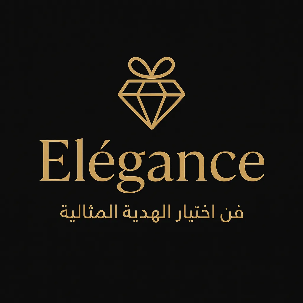 هدايا