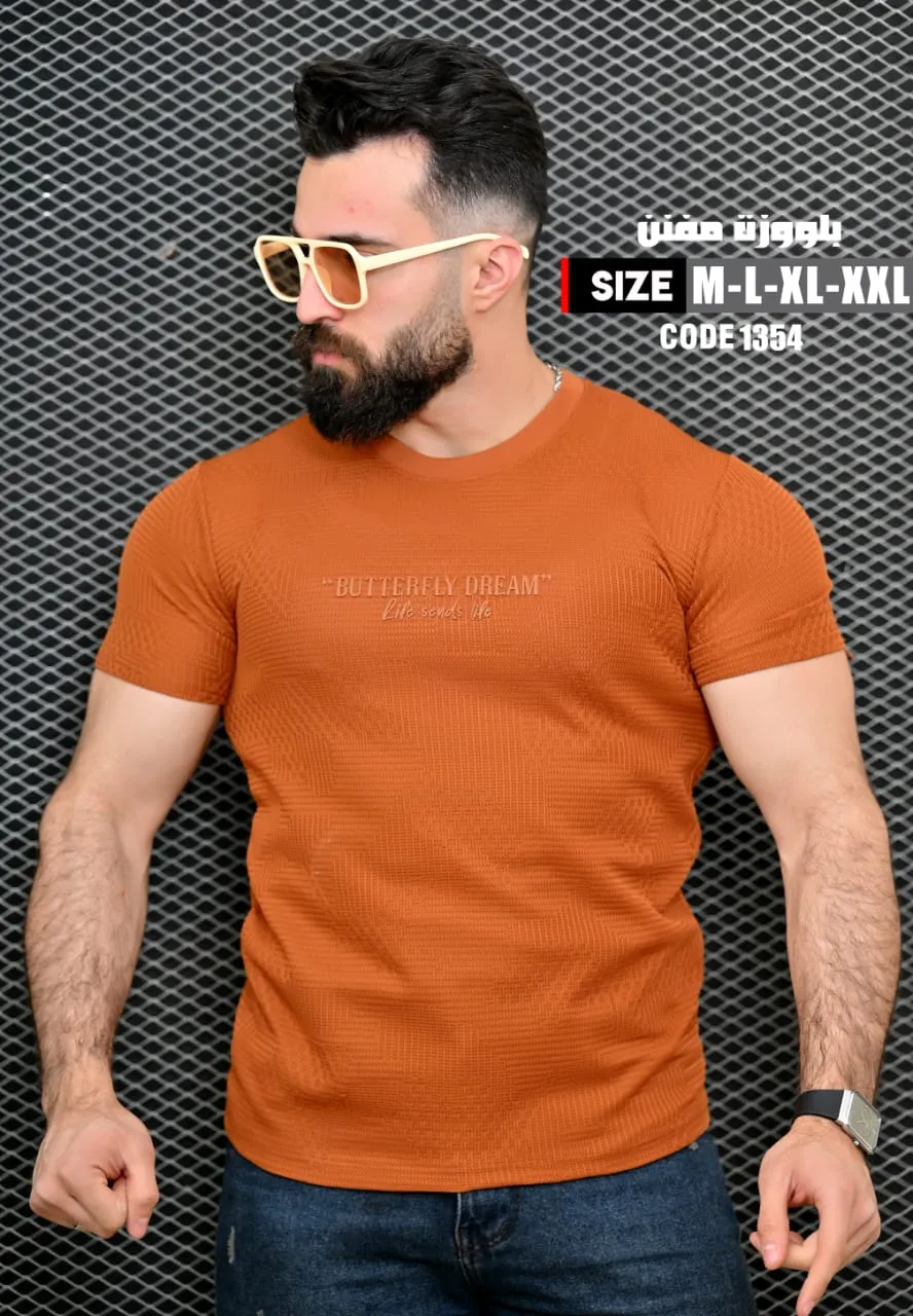 تيشيرت